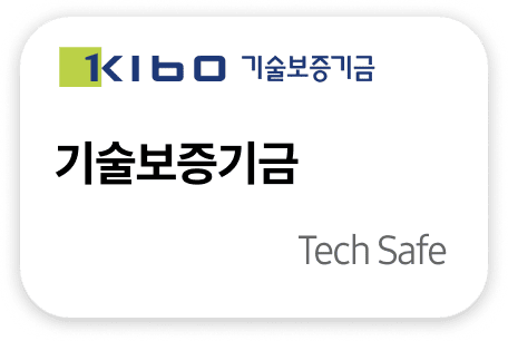 기술보증기금 Tech Safe